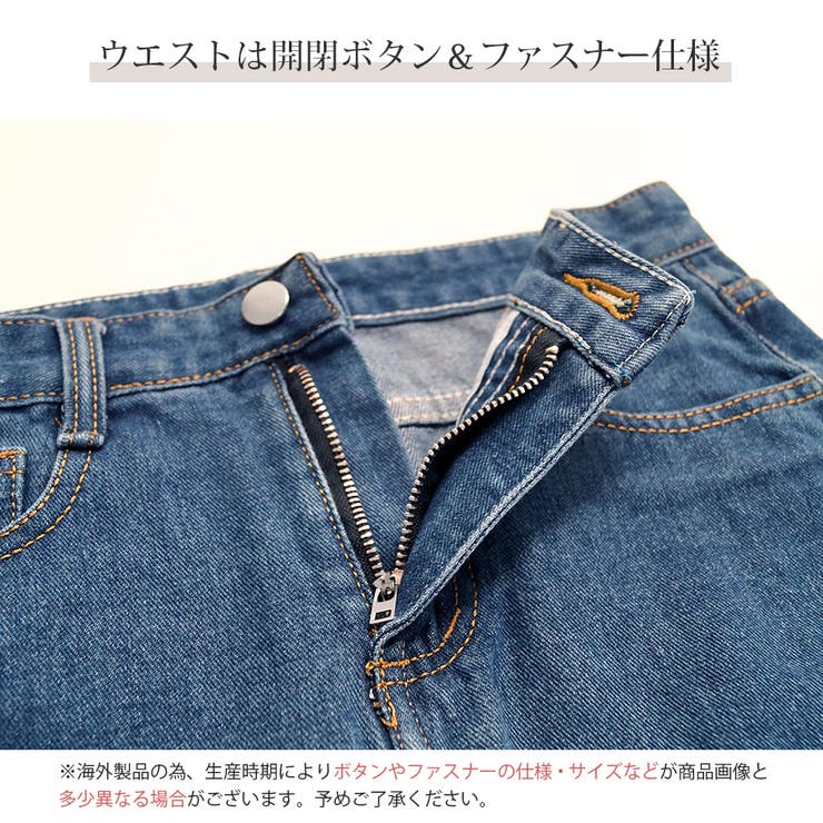 デニムスカート ハイウエスト 台形 | JOCOSA | 詳細画像7 