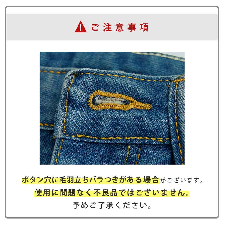 デニムスカート ハイウエスト 台形 | JOCOSA | 詳細画像12 