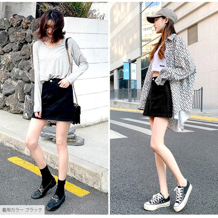 デニムスカート ハイウエスト 台形 | JOCOSA | 詳細画像22 