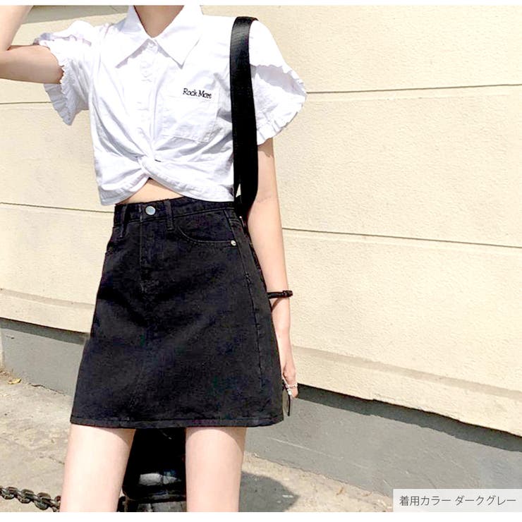 デニムスカート ハイウエスト 台形 | JOCOSA | 詳細画像23 
