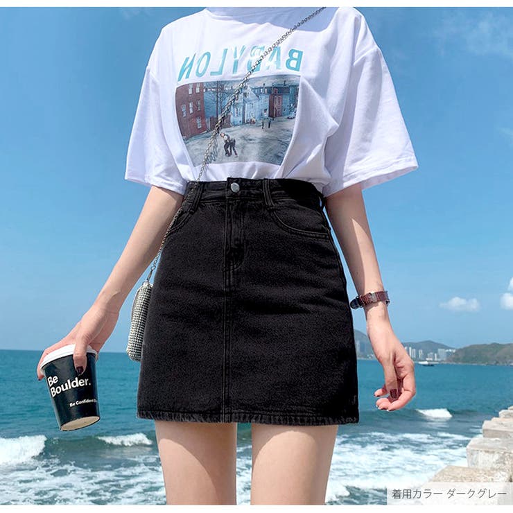 デニムスカート ハイウエスト 台形 | JOCOSA | 詳細画像24 