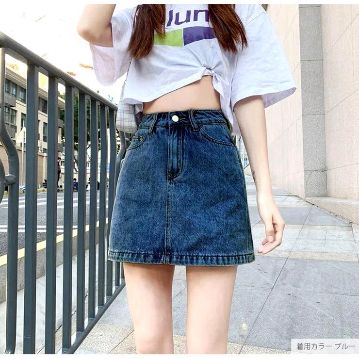 レトロ デニム スカート ハイウエスト ライトブルー コーデ デニムスカートを使った「ライトブルー」の人気ファッション