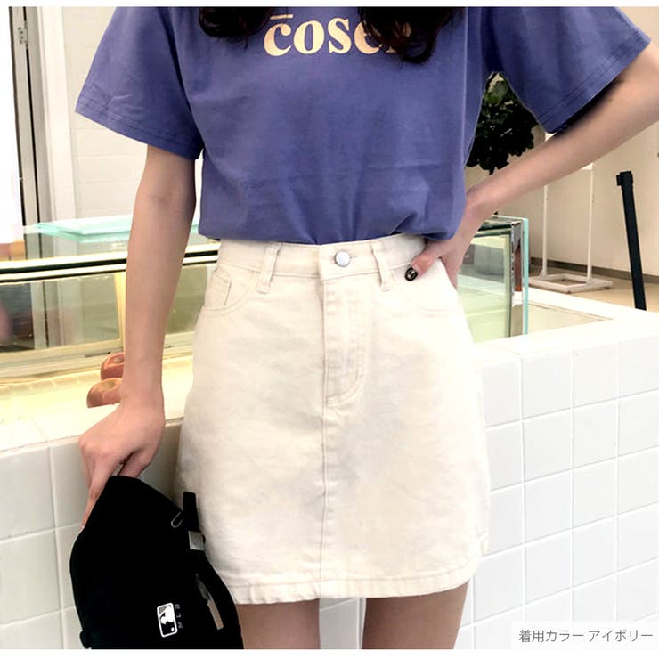 デニムスカート ハイウエスト 台形 | JOCOSA | 詳細画像38 