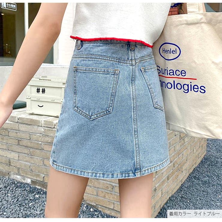 デニムスカート ハイウエスト 台形 | JOCOSA | 詳細画像5 