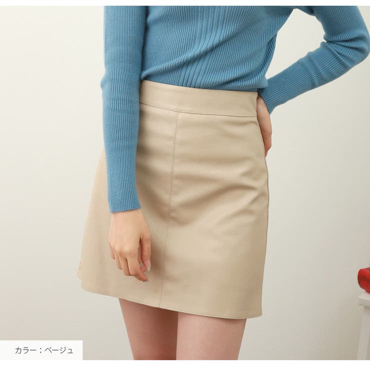 極美品✨GUEST JOCONDE レーススカート オフィス　大きいサイズ 46 GUEST JOCONDE レーススカート オフィス 大きいサイズ 上質 46