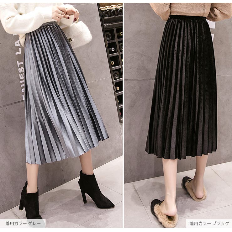 プリーツスカート ベロア ミディ丈[品番：JCSW0001601]｜JOCOSA