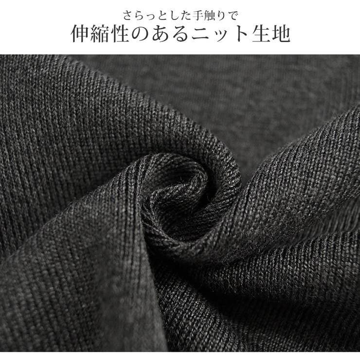 ニットスカート 膝丈 スリット | JOCOSA | 詳細画像6 