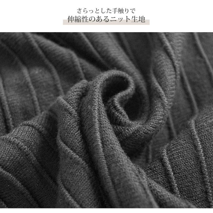 ニットスカート マーメイド ミディ丈 | JOCOSA | 詳細画像6 