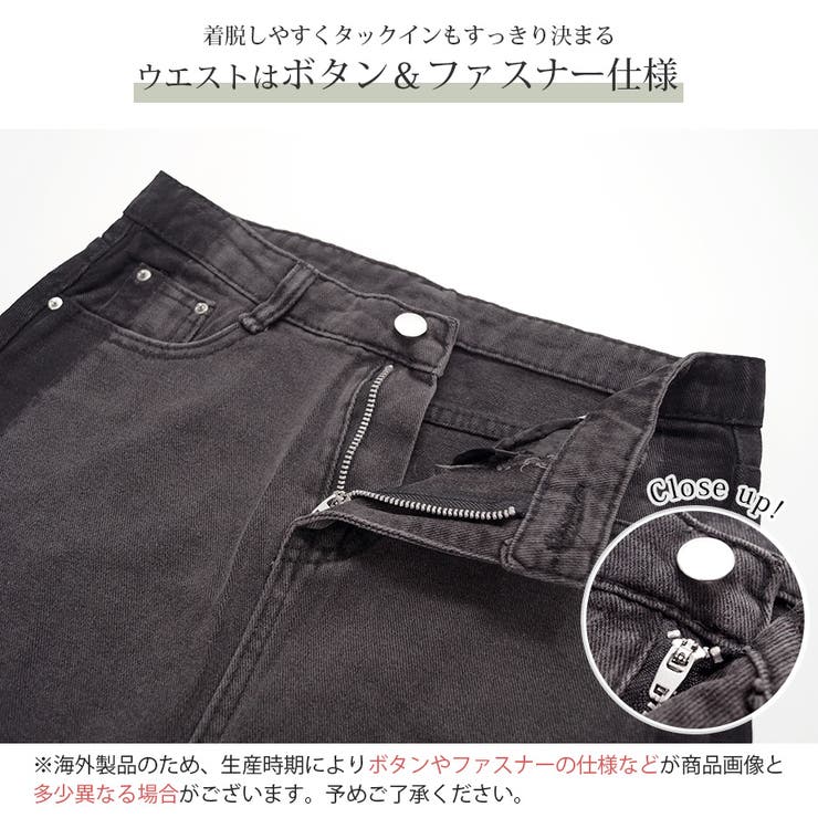 ミニスカート デニム サイドライン | JOCOSA | 詳細画像5 