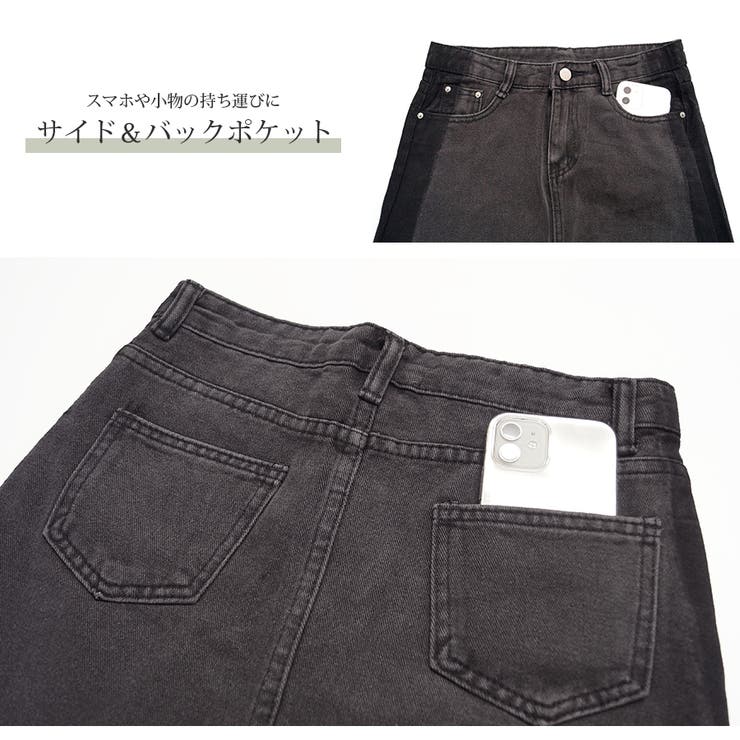 ミニスカート デニム サイドライン | JOCOSA | 詳細画像6 