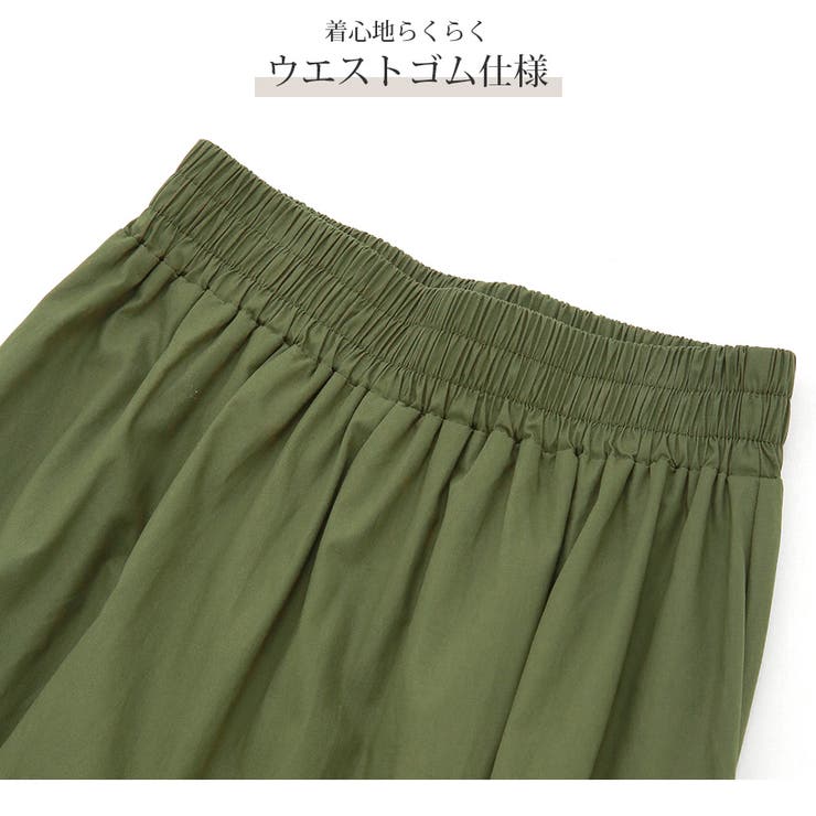 ギャザー切り替え ロングスカート ボトムス | JOCOSA | 詳細画像6 