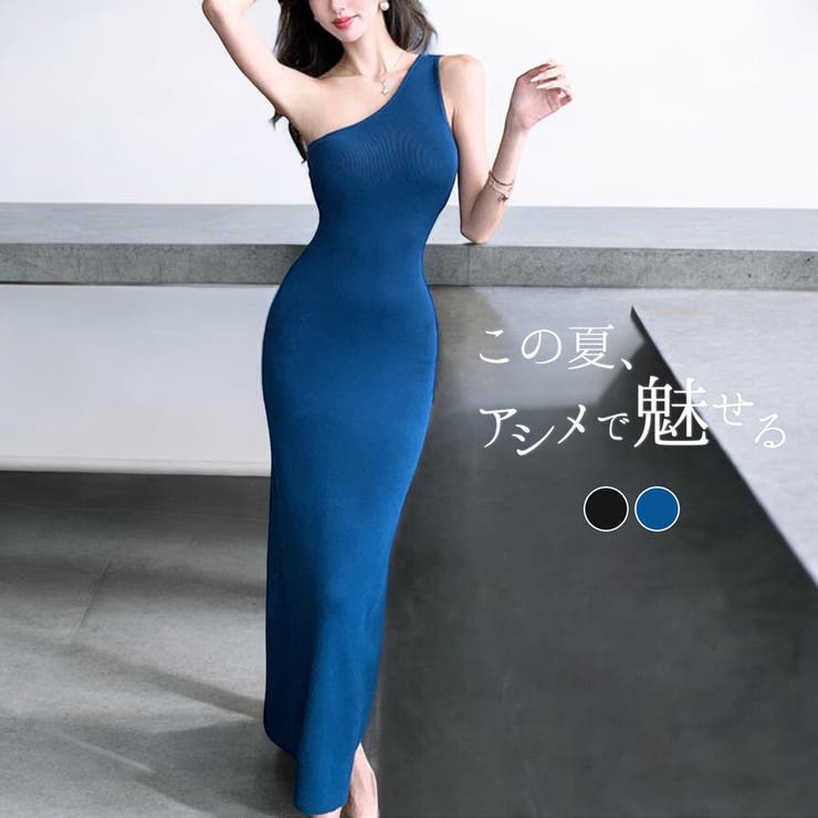 ワンピース ニット ノースリーブ | JOCOSA | 詳細画像1 