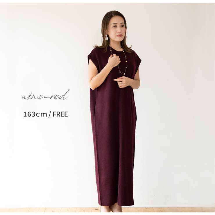 ニットワンピース フレンチスリーブ ポケット付き ウール混 Iライン 5016 | JOCOSA | 詳細画像11 