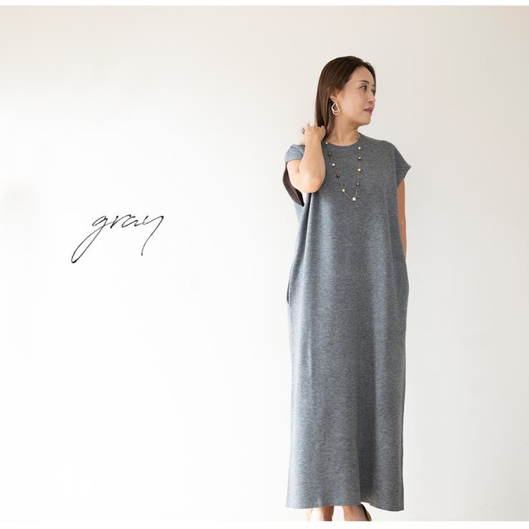 ニットワンピース フレンチスリーブ ポケット付き ウール混 Iライン 5016 | JOCOSA | 詳細画像13 