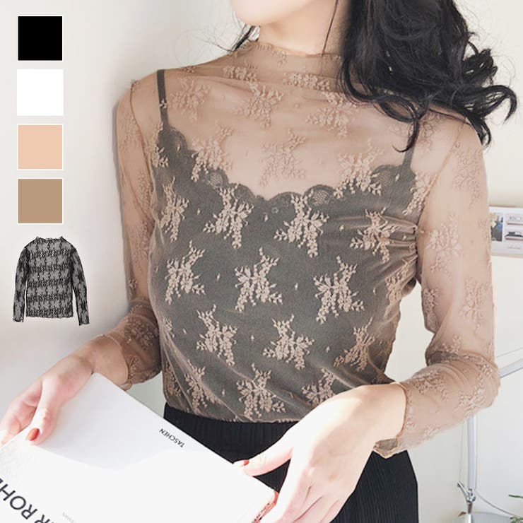 レース ブラウス 総レース | JOCOSA | 詳細画像1 