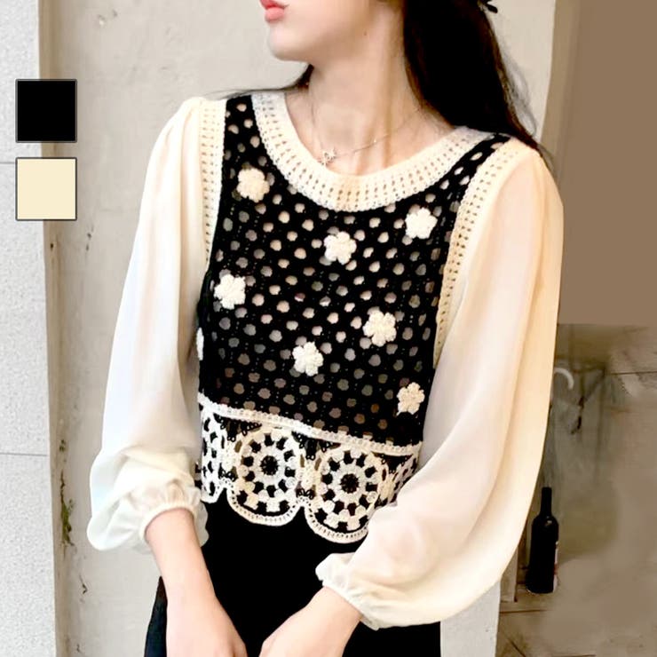 ブラウス 透かし編み 長袖 | JOCOSA | 詳細画像1 