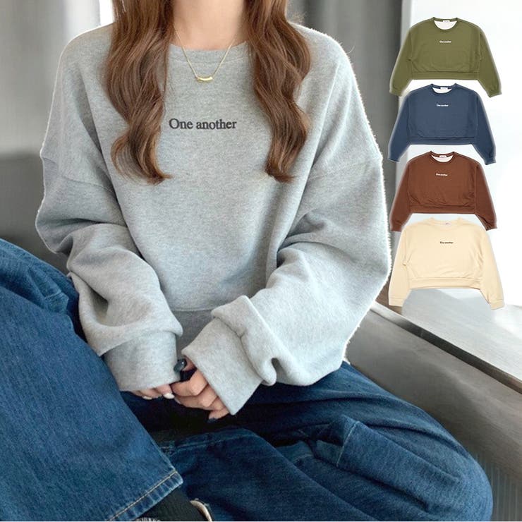 スウェット ショート丈 ロゴ | JOCOSA | 詳細画像1 