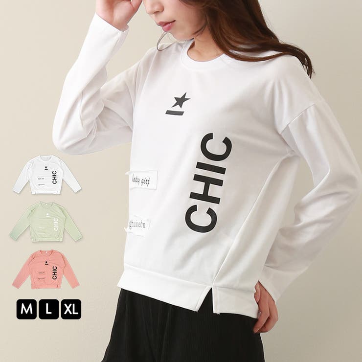 ロンT ロゴ 長袖 | JOCOSA | 詳細画像1 