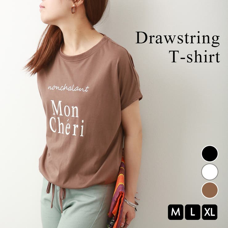 ロゴT 裾ドロスト ルーズ | JOCOSA | 詳細画像1 