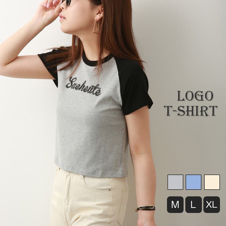 ロゴT Tシャツ トップス | JOCOSA | 詳細画像1 
