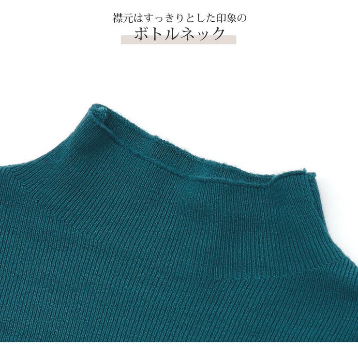 ニット トップス バルーン袖 | JOCOSA | 詳細画像6 