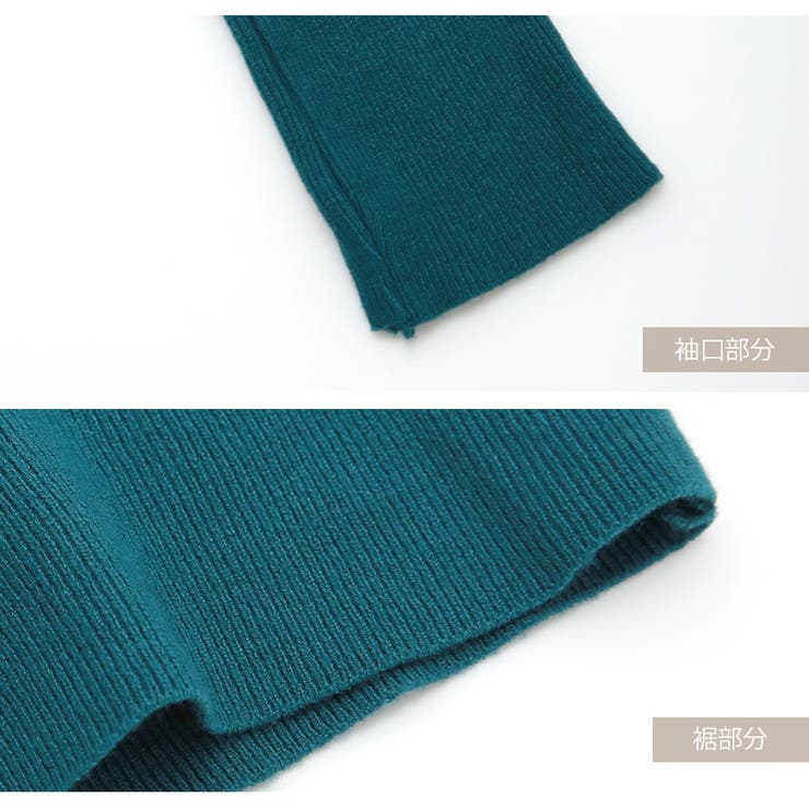 ニット トップス バルーン袖 | JOCOSA | 詳細画像9 