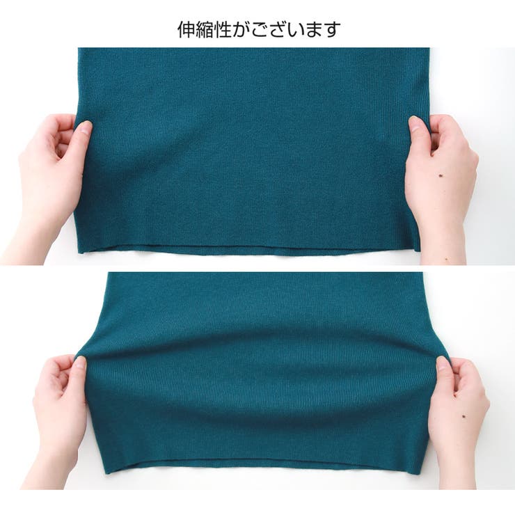 ニット トップス バルーン袖 | JOCOSA | 詳細画像10 