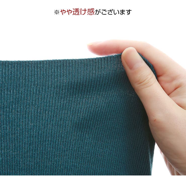 ニット トップス バルーン袖 | JOCOSA | 詳細画像11 