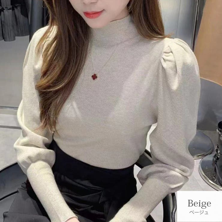 ベージュ | ニット トップス バルーン袖 | JOCOSA