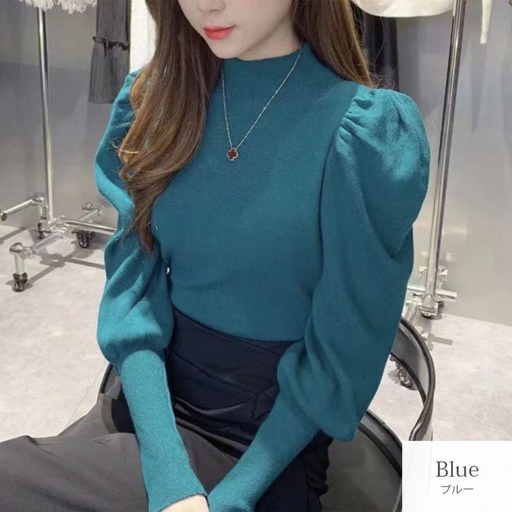 ブルー | ニット トップス バルーン袖 | JOCOSA