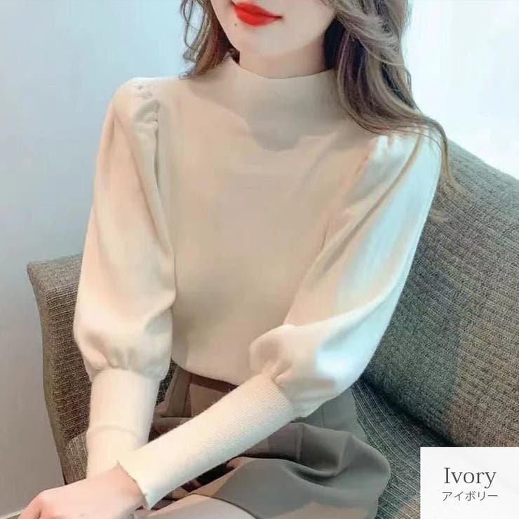 アイボリー | ニット トップス バルーン袖 | JOCOSA