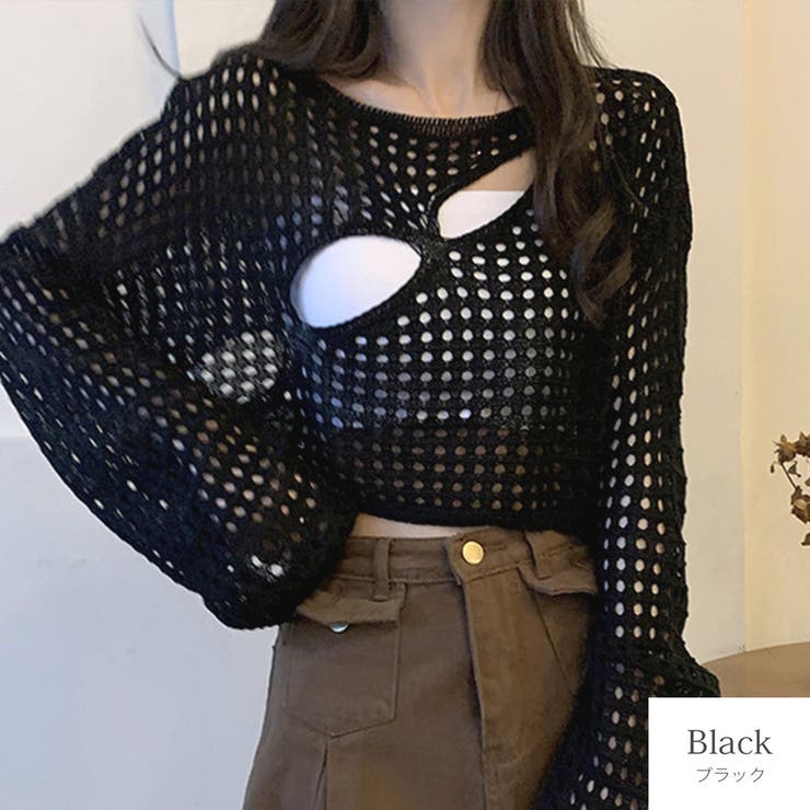 ブラック