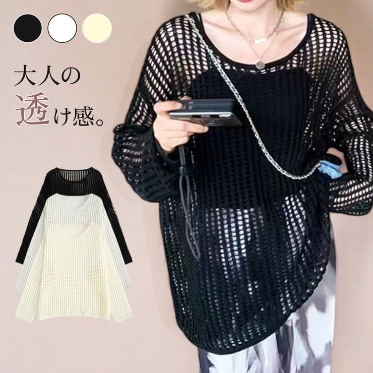 ニット トップス メッシュ | JOCOSA | 詳細画像1 
