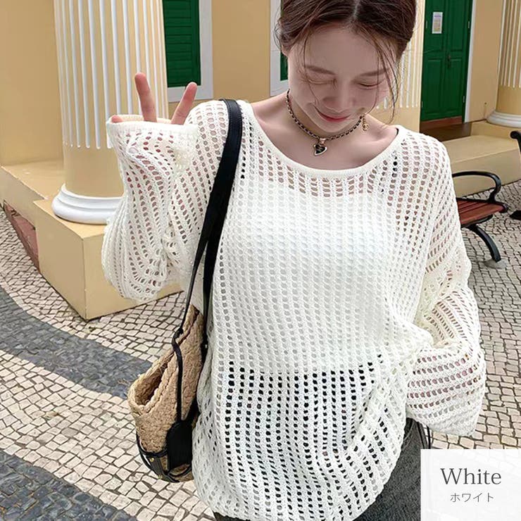 ホワイト