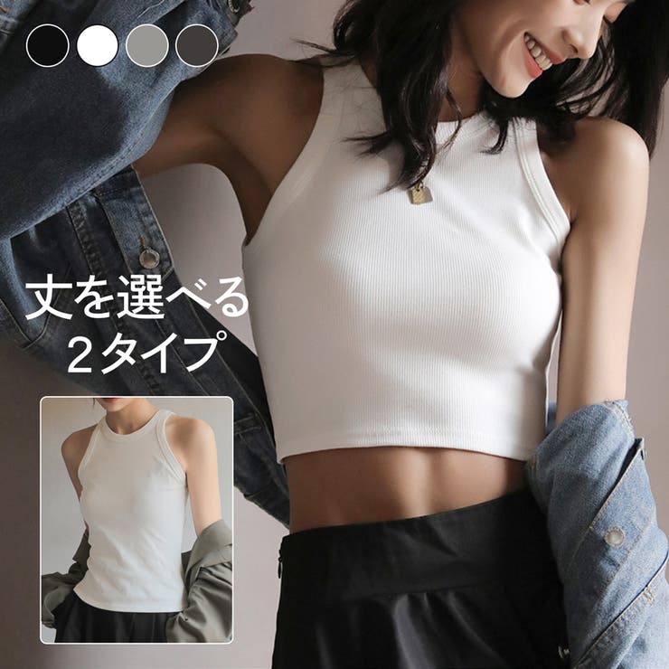 ハーフジップニットトップス | ファッション通販サイト NUGU