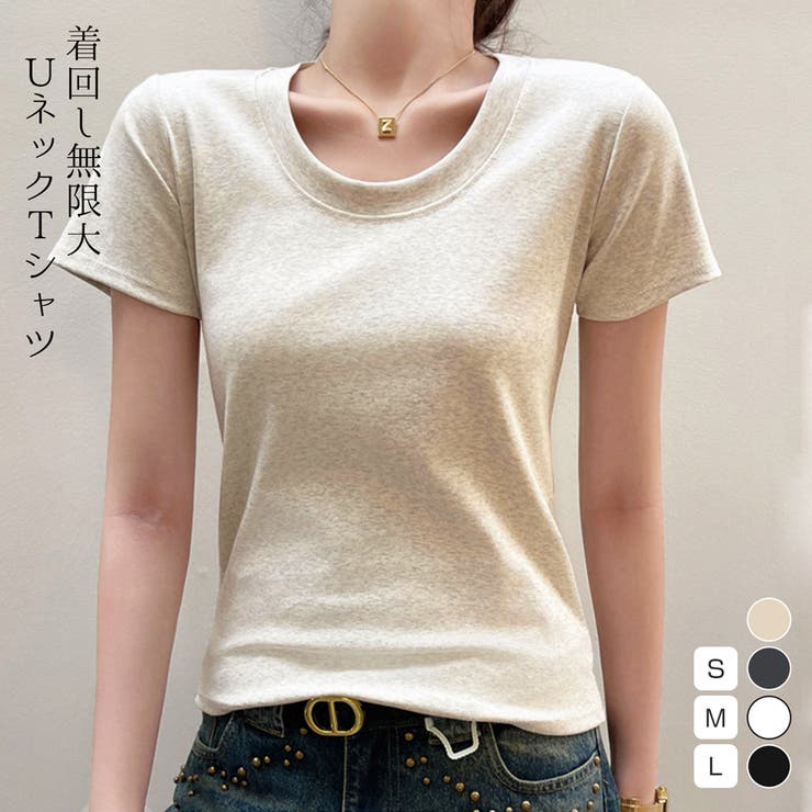 トップス Tシャツ 半袖 | JOCOSA | 詳細画像1 