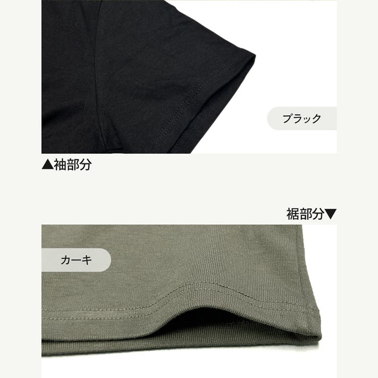 夏ハイネックタイトハイネックレディースプチハイネックボトルネック半袖春服夏服夏シャツTシャツぴったりタイト華奢見えスタイルアップシルエット伸縮吸湿きれいめベーシック