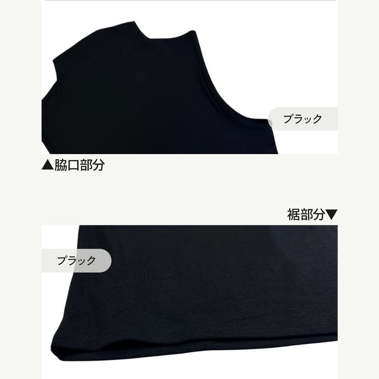 トップスレディーストップスレディースミディ丈薄手ノースリーブハイネックプチハイネックボトルネックタンクトップ春服夏服インナーぴったりタイトレイヤード華奢見えカーキ