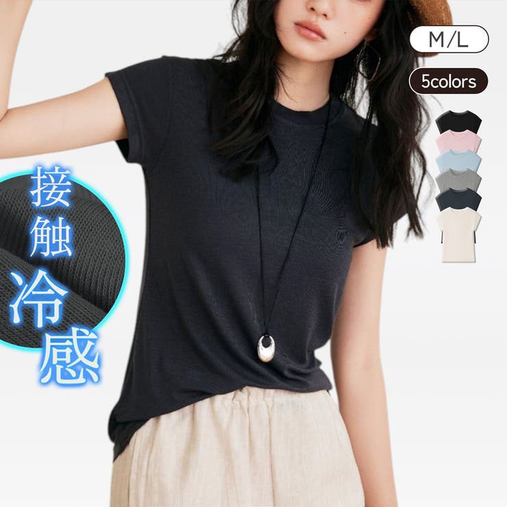 Tシャツ 夏トップス オフィス | JOCOSA | 詳細画像1 
