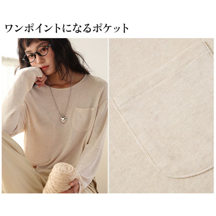 カットソー 薄手 トップス | JOCOSA | 詳細画像6 