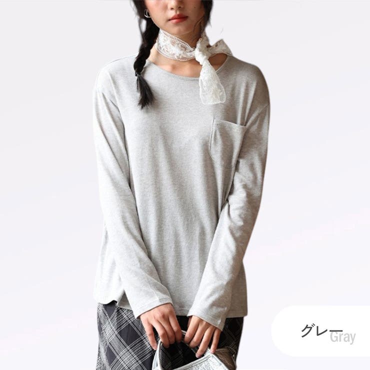 グレー | カットソー 薄手 トップス | JOCOSA