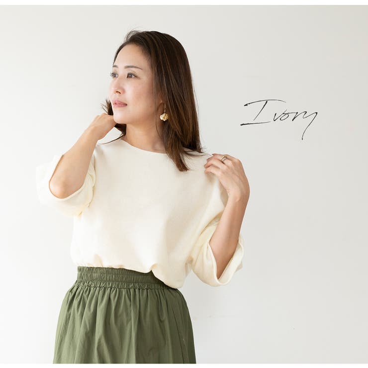 ドルマンニット トップス 七分袖 | JOCOSA | 詳細画像17 