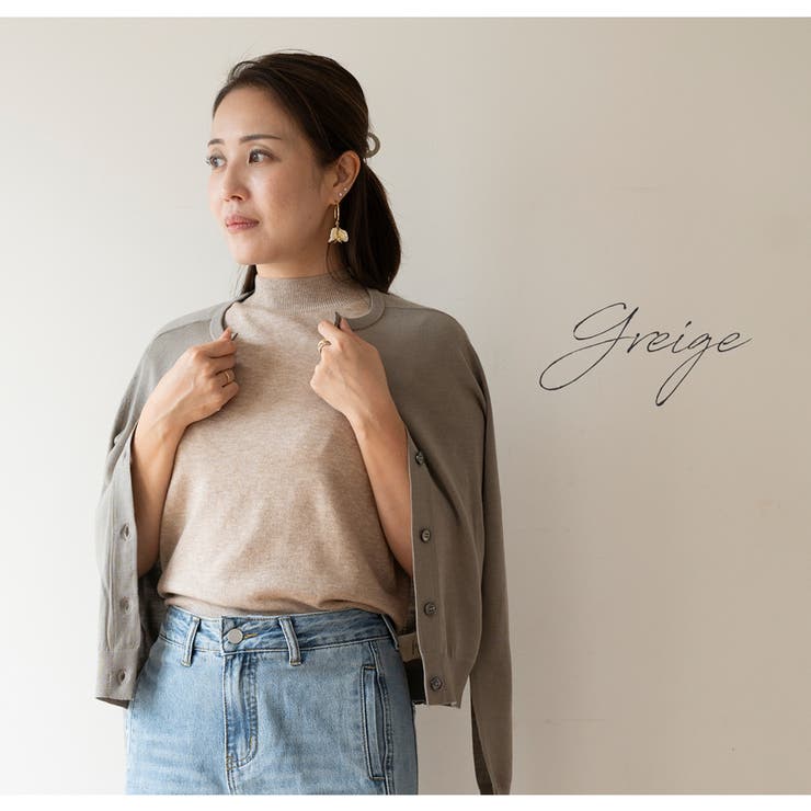 ニット 半袖 レディース | JOCOSA | 詳細画像15 