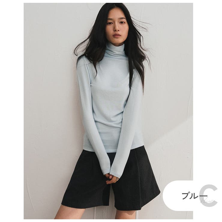 ブルー(C/タートルネック) | 圧倒的肌触りのカシミヤタッチニット 選べるネック 3タイプ | JOCOSA