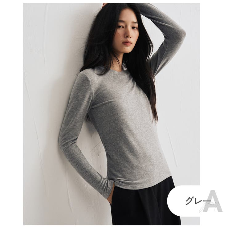 グレー(A/クルーネック) | 圧倒的肌触りのカシミヤタッチニット 選べるネック 3タイプ | JOCOSA