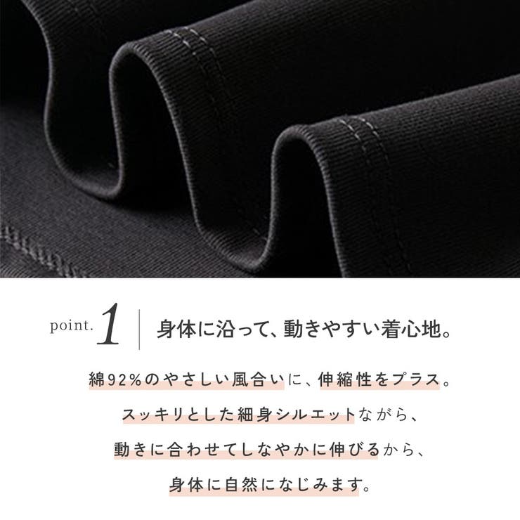 【魅せる スクエアネック】トップス 長袖 | JOCOSA | 詳細画像7 
