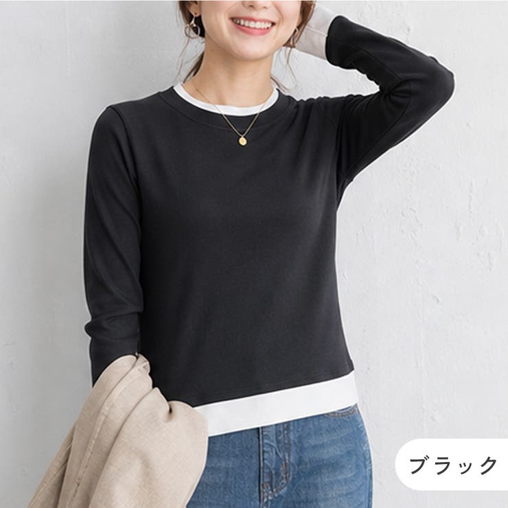 【さっと、レイヤード スタイル】トップス レイヤード風 | JOCOSA | 詳細画像3 