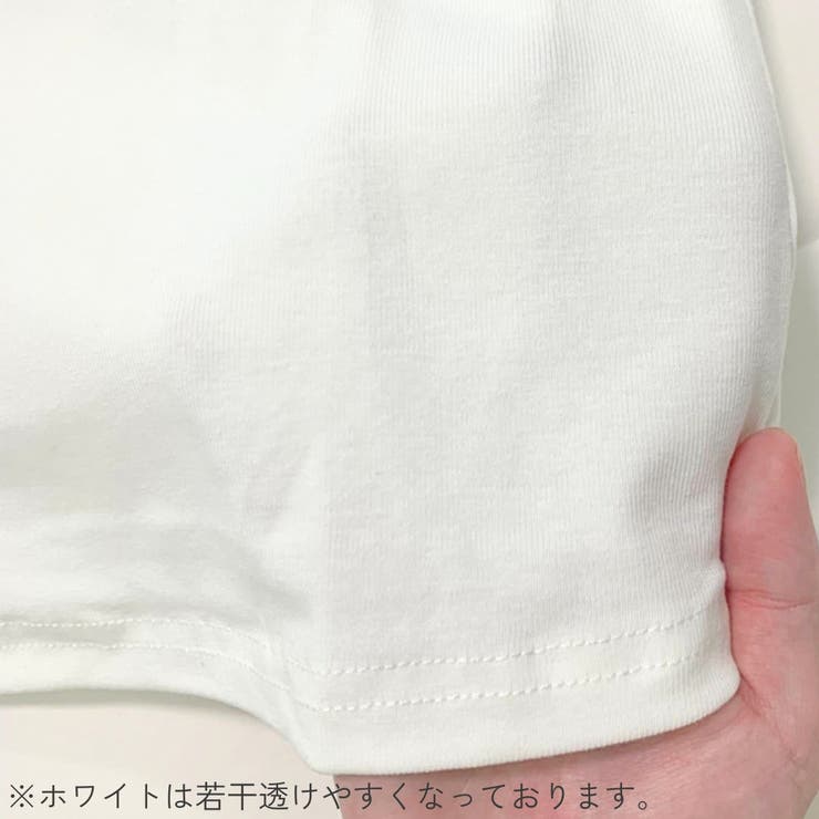 【選べる2つのネックライン】ロンT レディース 長袖トップス | JOCOSA | 詳細画像11 