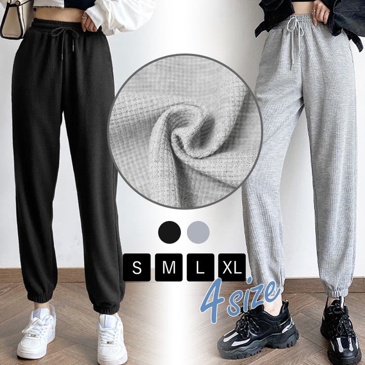 ジョガーパンツ カジュアルパンツ 薄手 | JOCOSA | 詳細画像1 