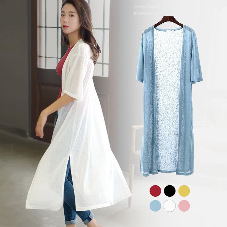 カーディガン シアー ロングカーディガン | JOCOSA | 詳細画像1 